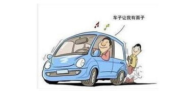 偏遠城鎮汽車銷售貿易公司眾多的原因探析