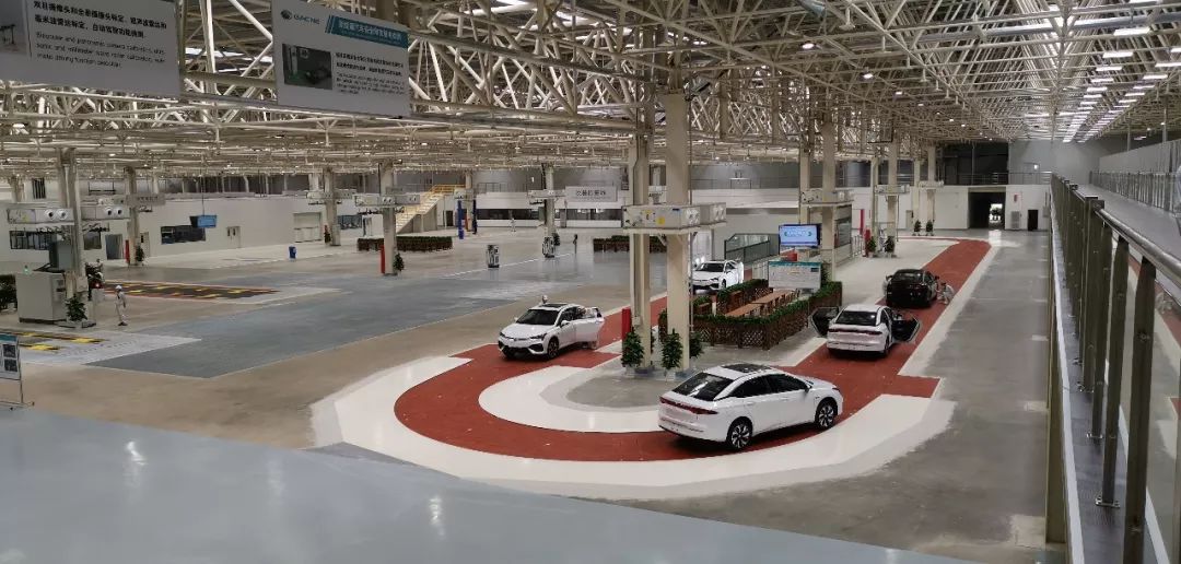 四大“全球領先”優勢，廣汽新能源如何打造“世界級汽車硅谷”？